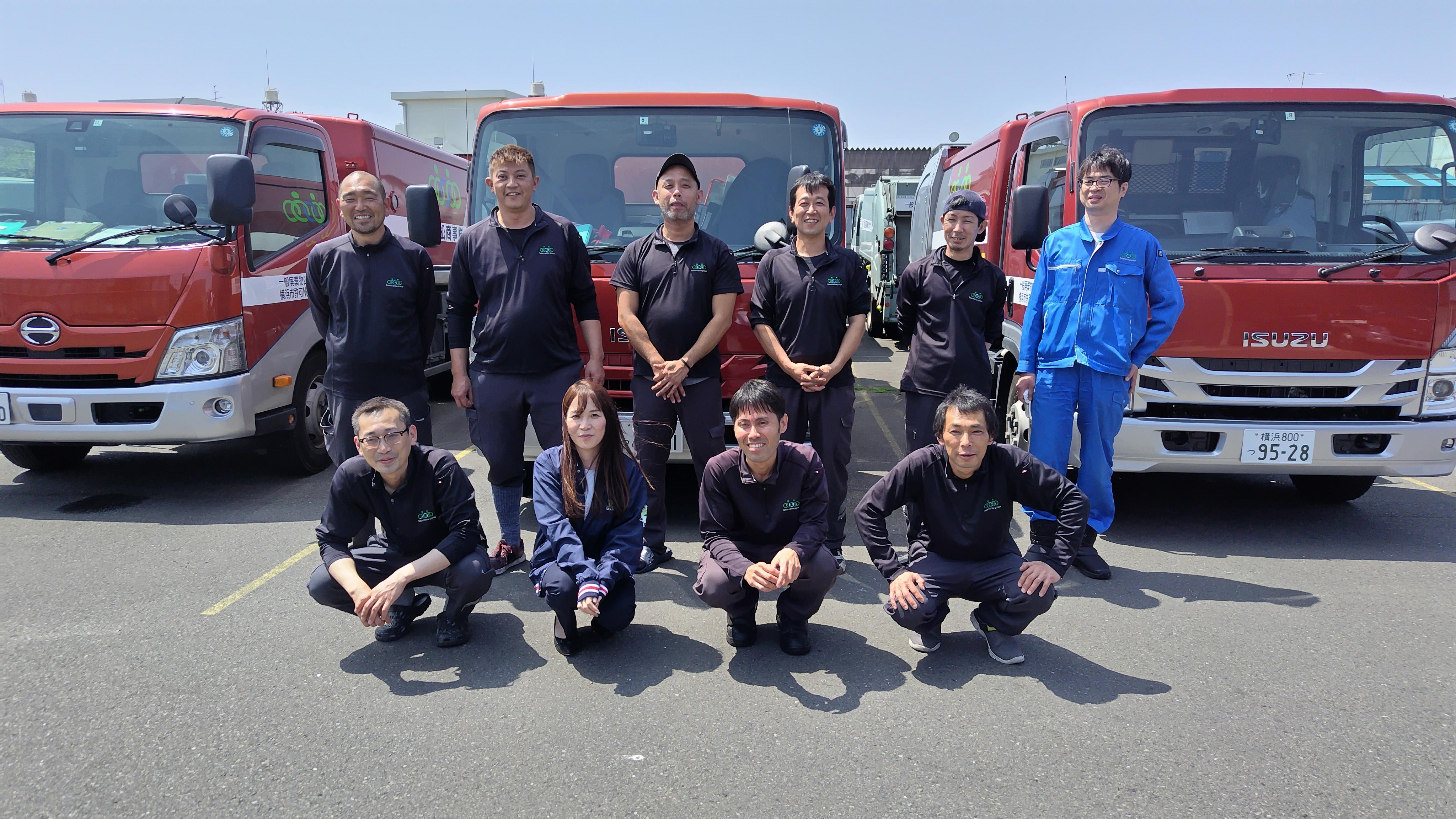 資源収集運搬ドライバー（夜勤・ルート回収） | 武松商事株式会社(神奈川県横浜市泉区)の求人