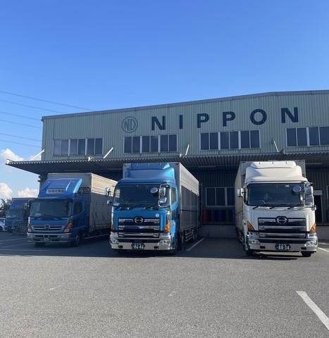 ドラム缶配送ドライバー | 有限会社南星物流(千葉県富津市)の求人