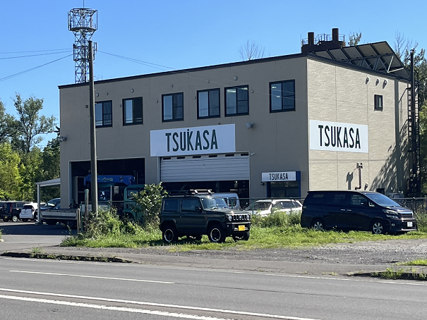 【北海道室蘭市】中型近距離ドライバー | 司企業株式会社(北海道室蘭市)の求人