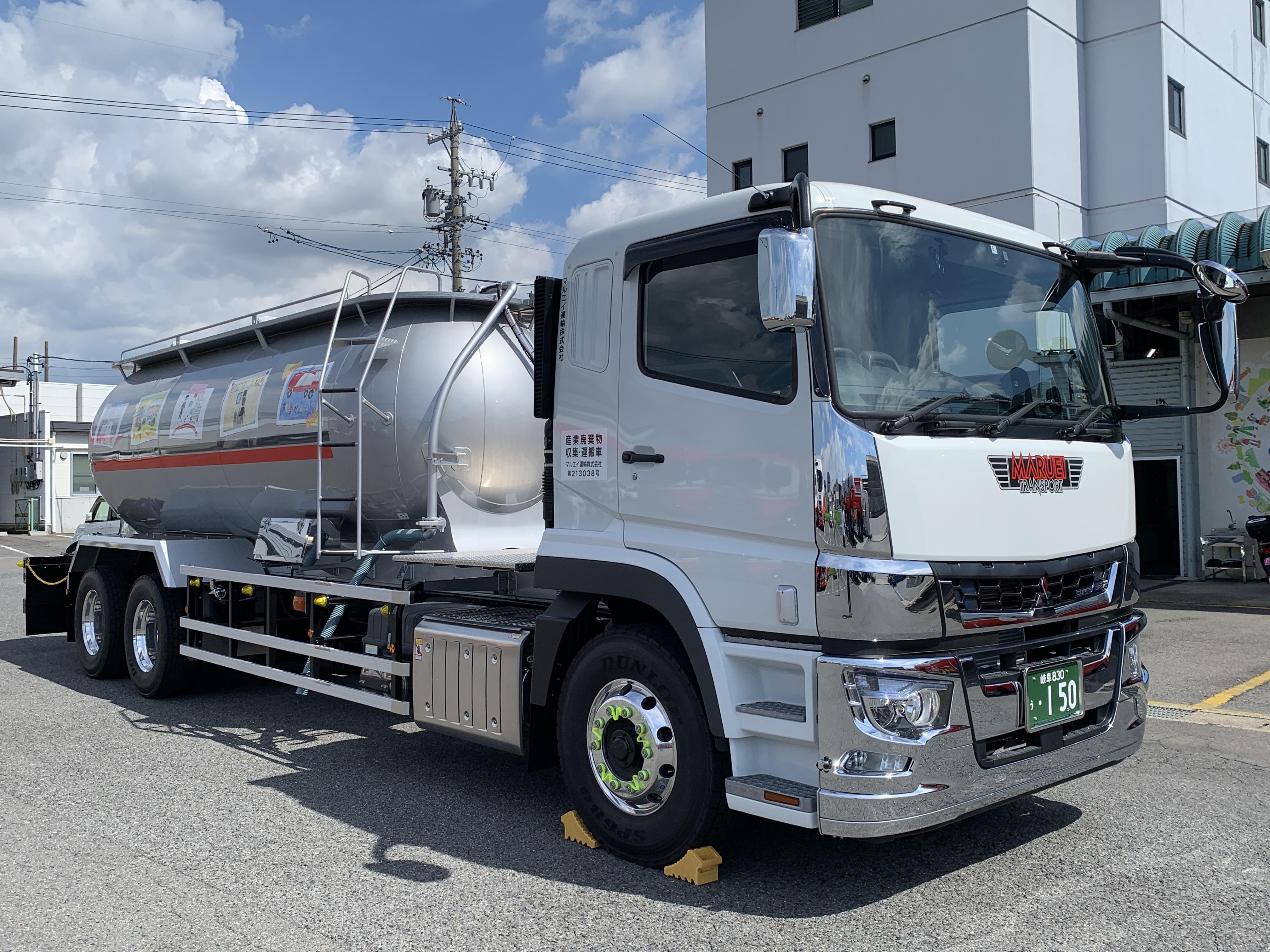 大型ジェットパック乗務員（バラセメント）