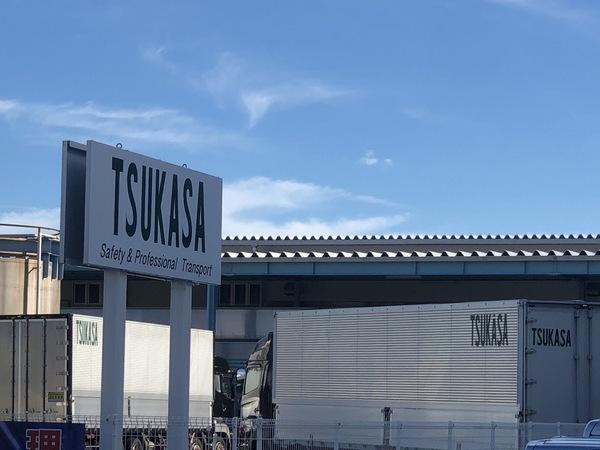 【静岡県富士市】中型近距離ドライバー