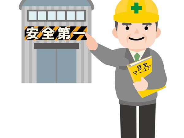【愛知県豊田市】安全運行の実技指導員