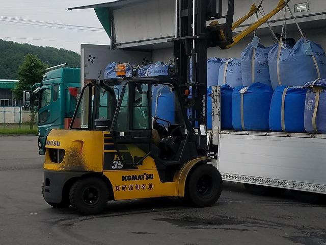 フォークリフト【正社員の募集です】苫小牧営業所