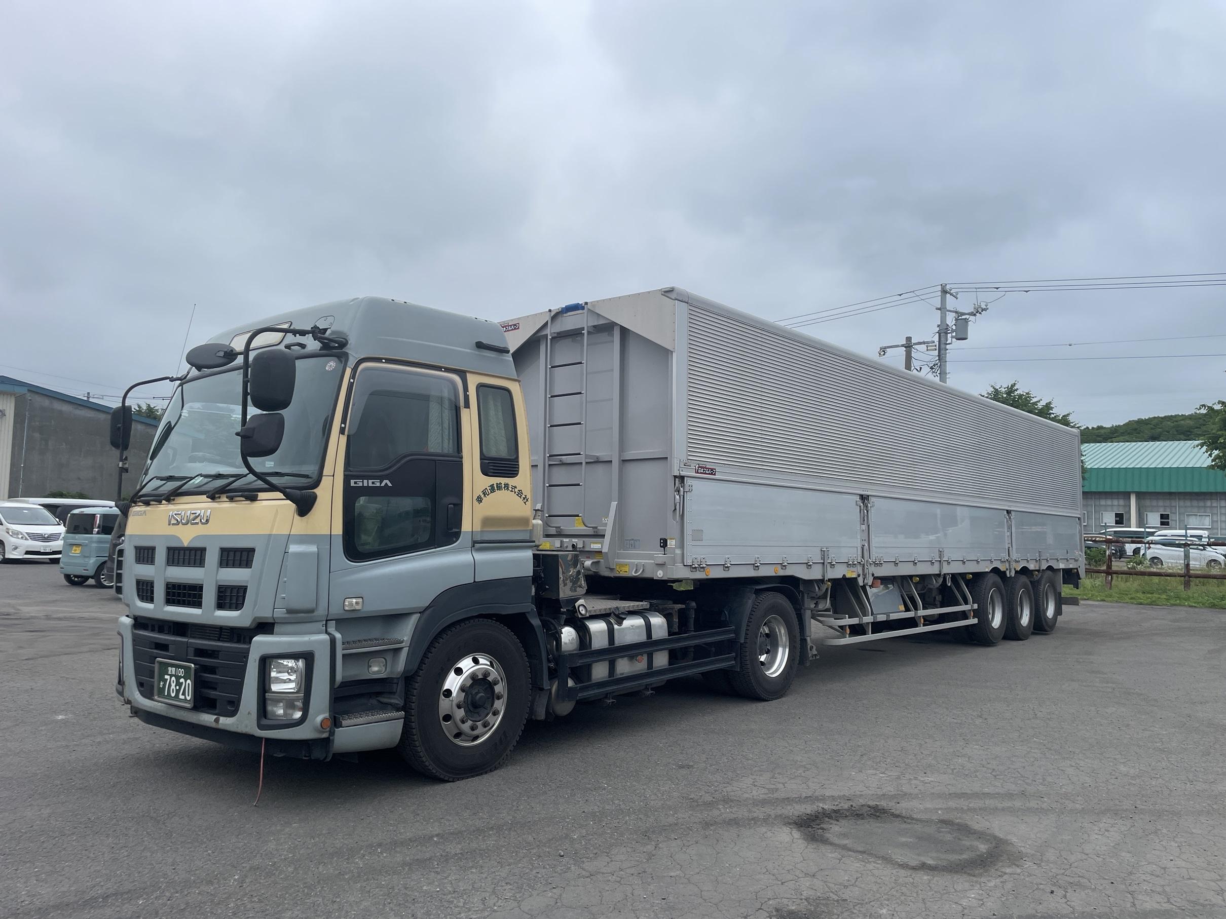 ドライバー 大型 近距離【正社員】苫小牧営業所