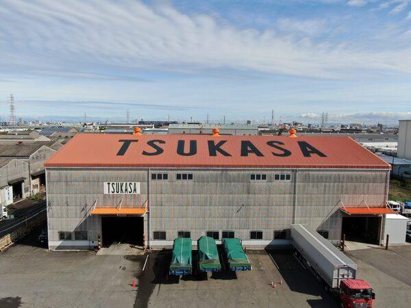 【愛知県東海市】大型近距離ドライバー | 司企業株式会社(愛知県東海市)の求人