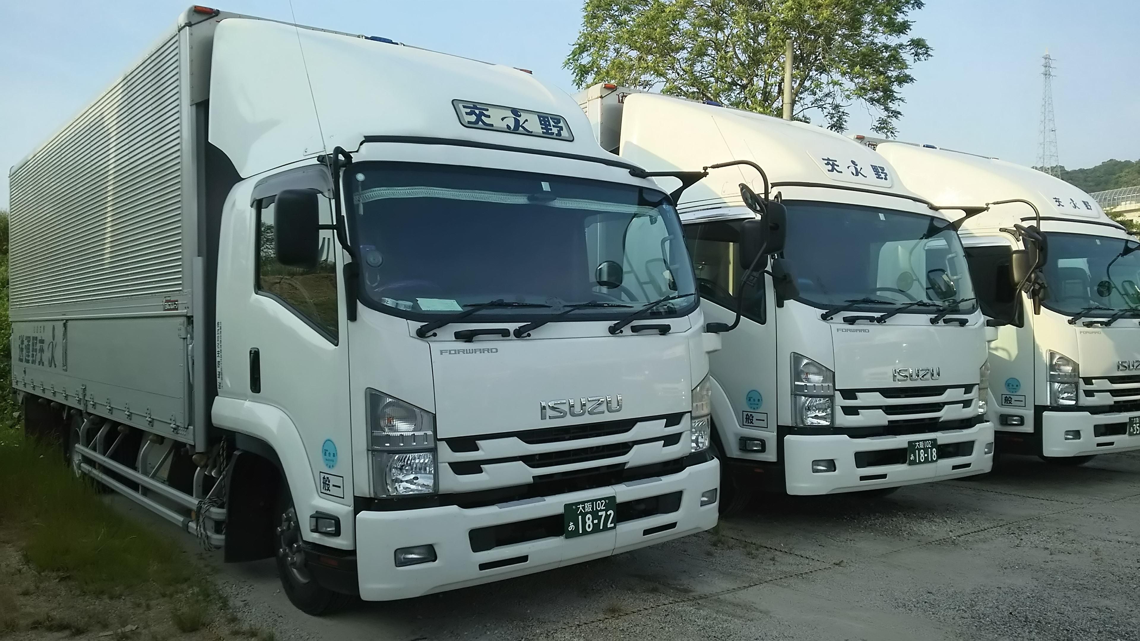 ４ｔ地場ドライバー