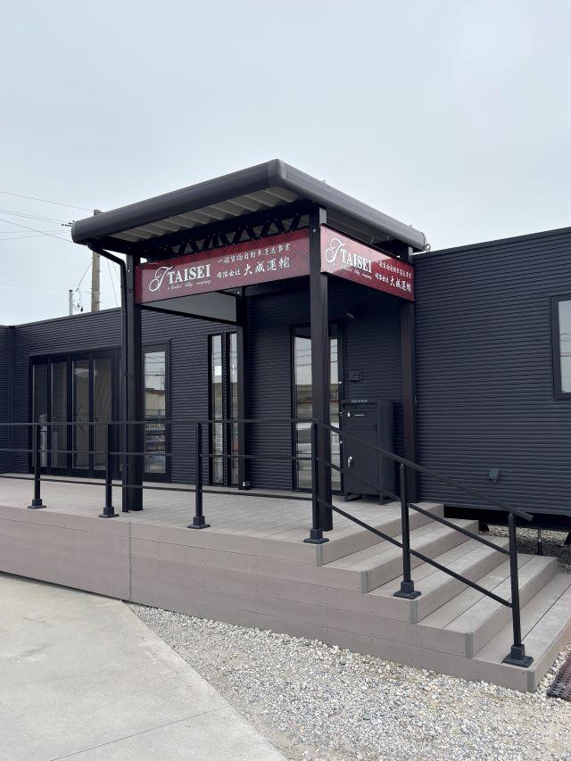 大型平ドライバー | 有限会社大成運輸(三重県いなべ市)の求人