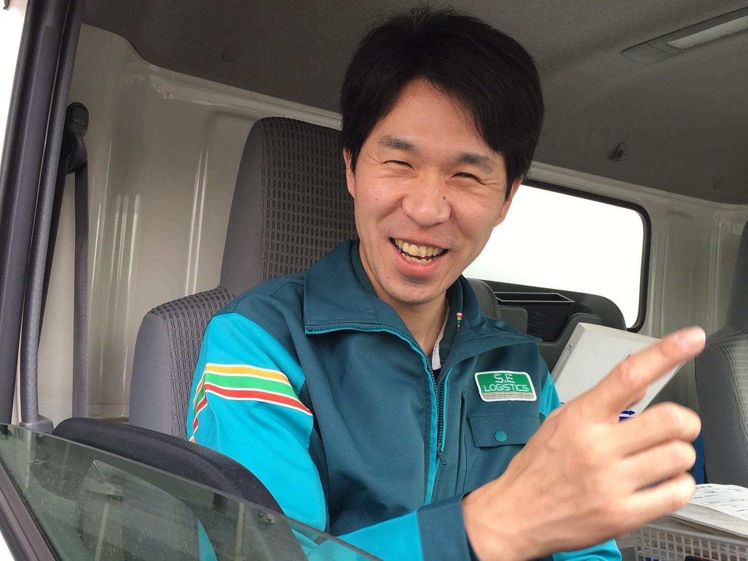 いつも元気な社員ドライバー