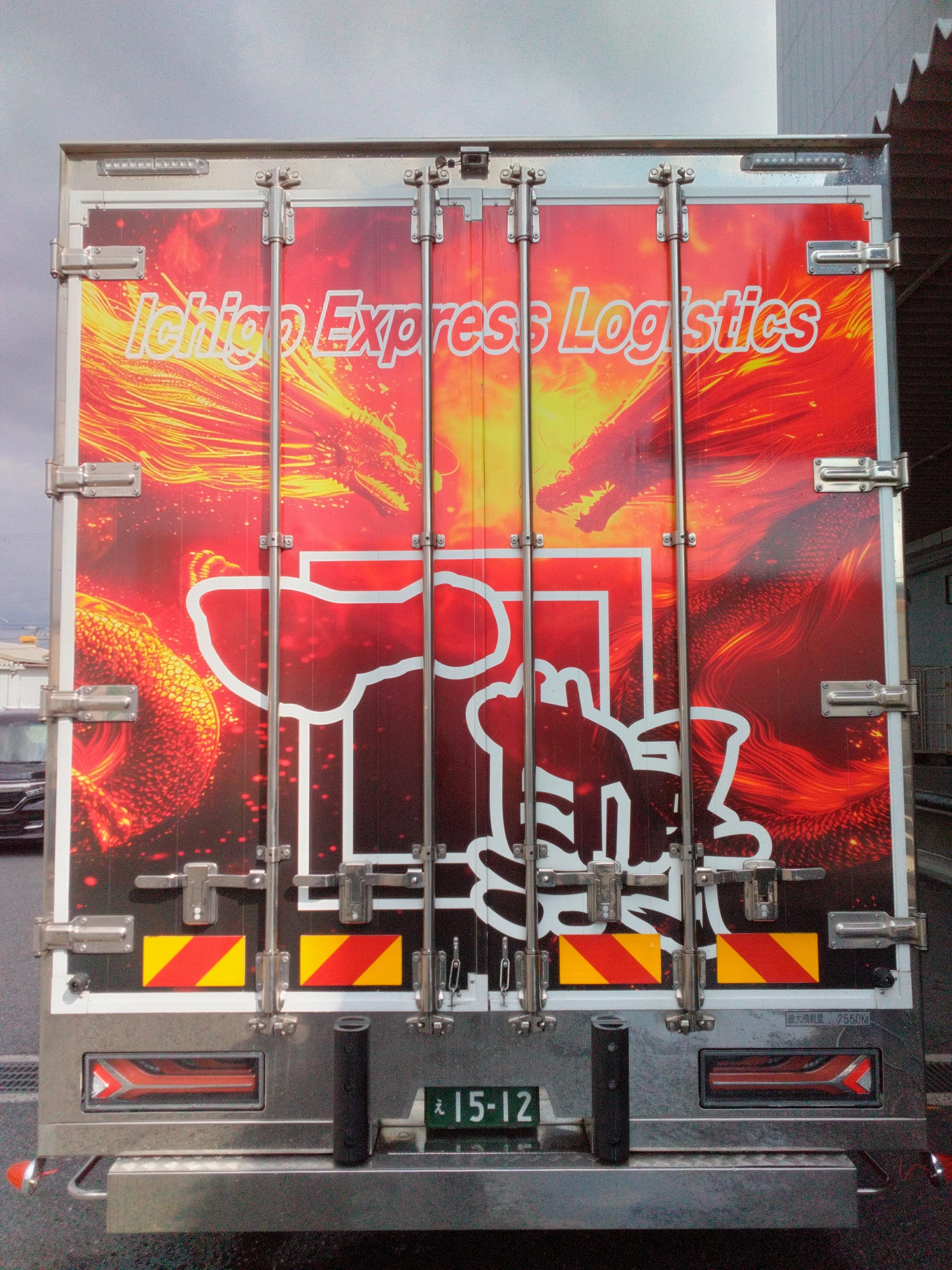 4ｔドライバー | 一期流運株式会社(大阪府門真市)の求人