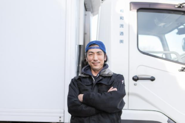 日勤のみ｜3t食品ルート配送ドライバー（未経験OK・近距離） | 相和流通株式会社(千葉県千葉市緑区)の求人