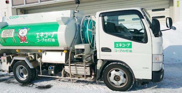 札幌市のルート配送ドライバー | 株式会社エネコープ(北海道札幌市北区)の求人