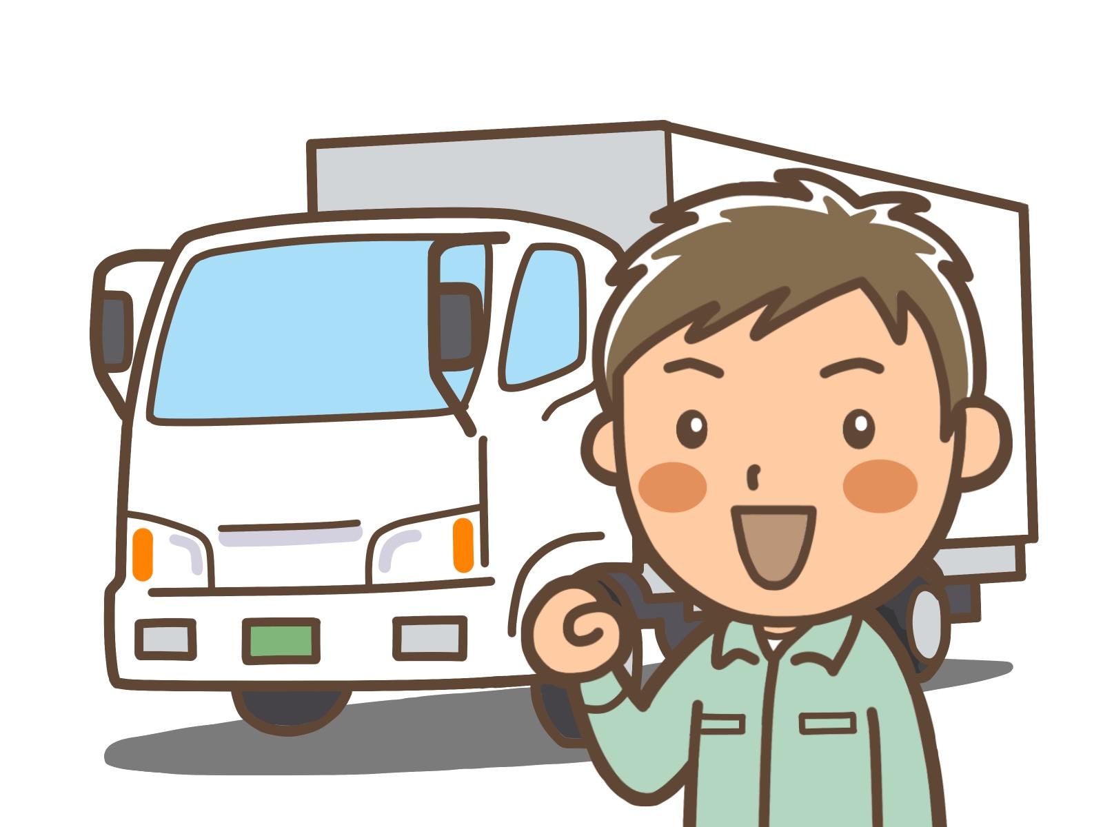 大型トラック運転手 | 有限会社寺尾運送 (兵庫県多可郡多可町)の求人