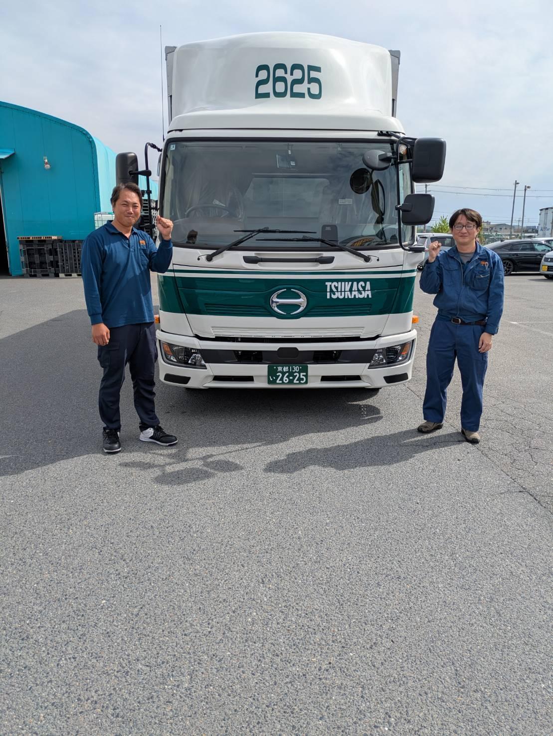 フリー便　地場・長距離　大型乗務員