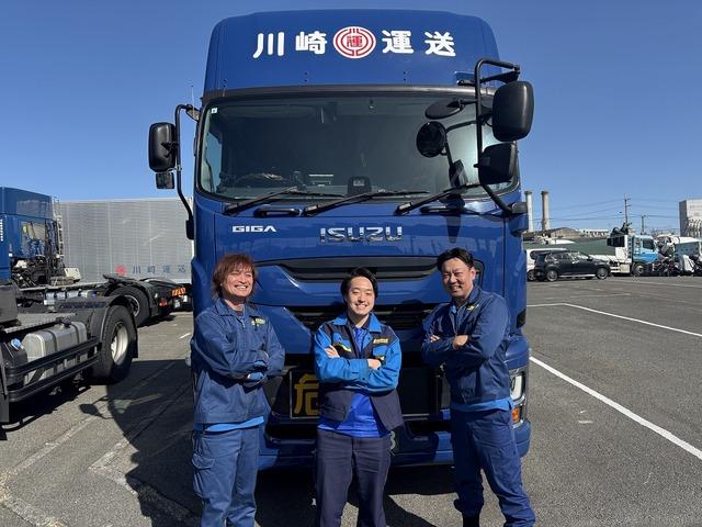 大型ドライバー | 川崎運送株式会社　中央営業所(神奈川県川崎市川崎区)の求人