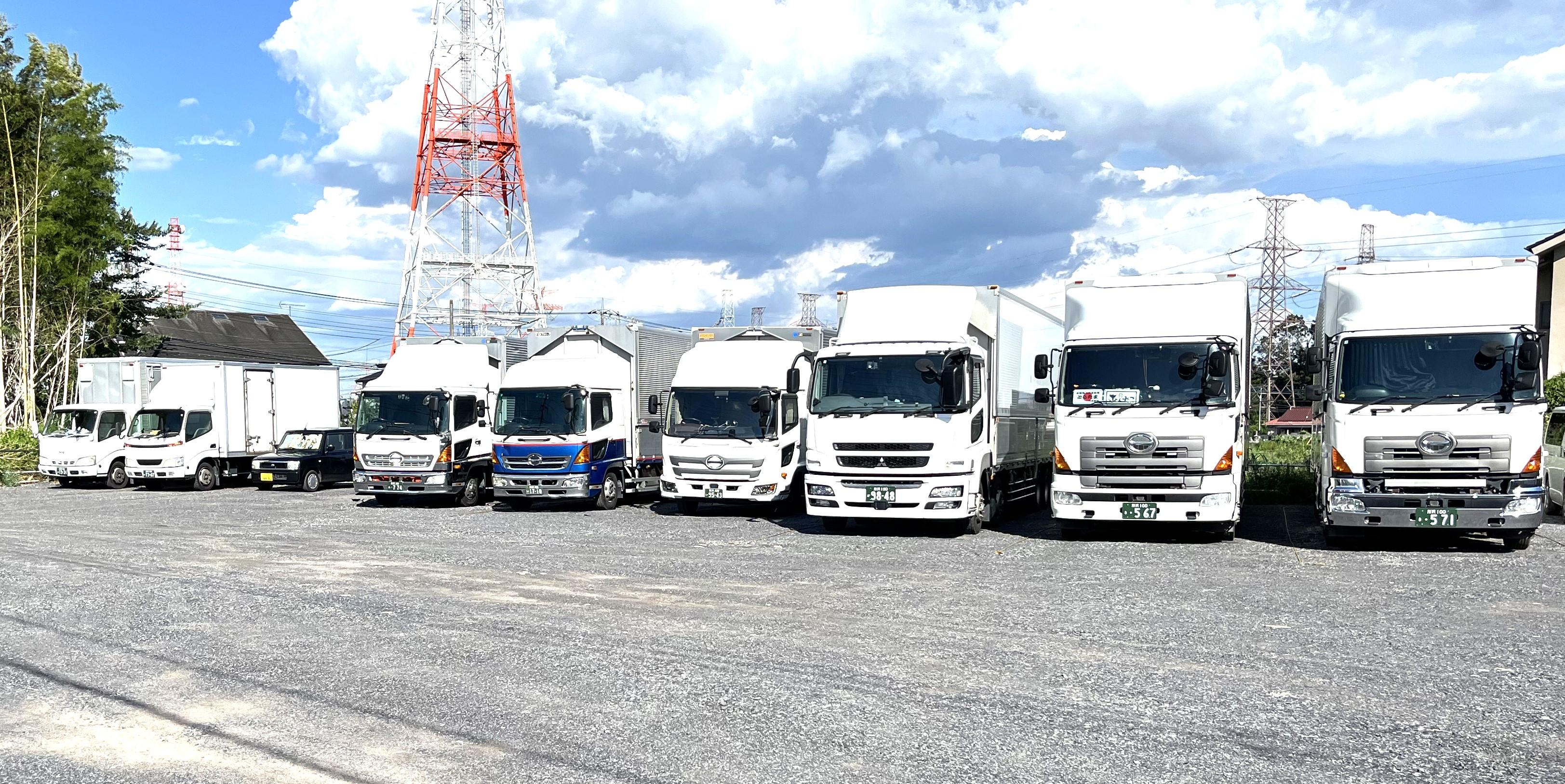 ２ｔ　関東地場　引越し専門ドライバー | 有限会社ランドルサービス 日高第二車庫(埼玉県日高市)の求人