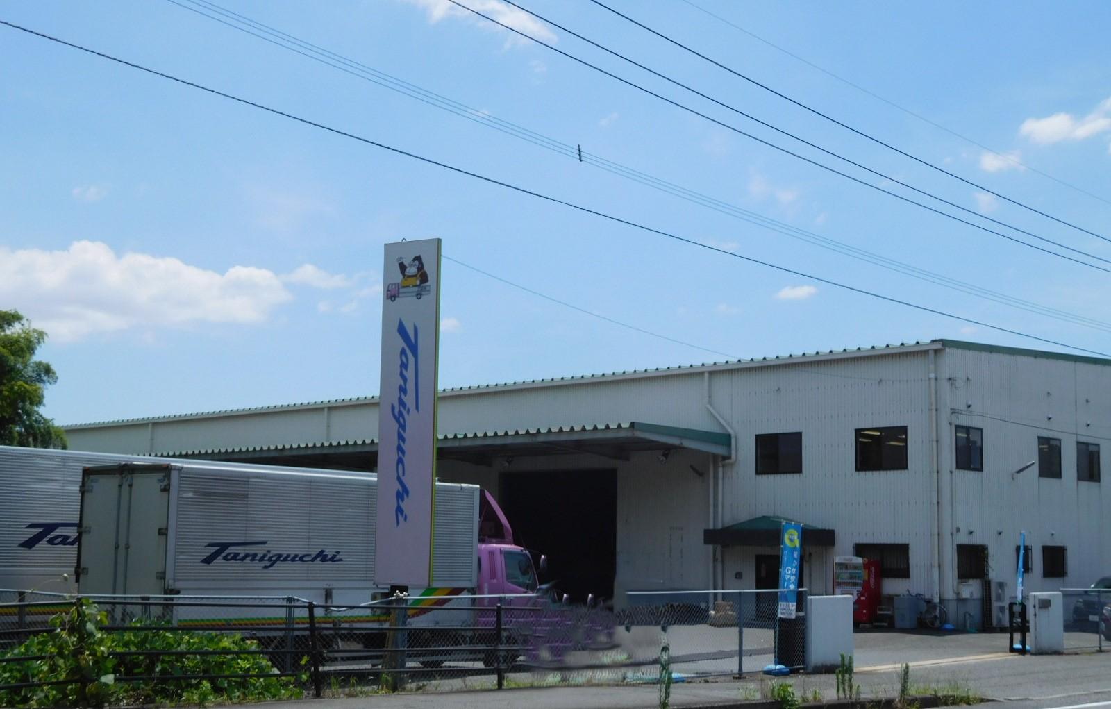 鳥栖4ｔドライバー | 谷口興業株式会社(佐賀県鳥栖市)の求人