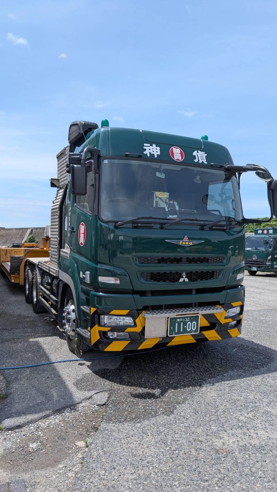 トレーラー乗務員