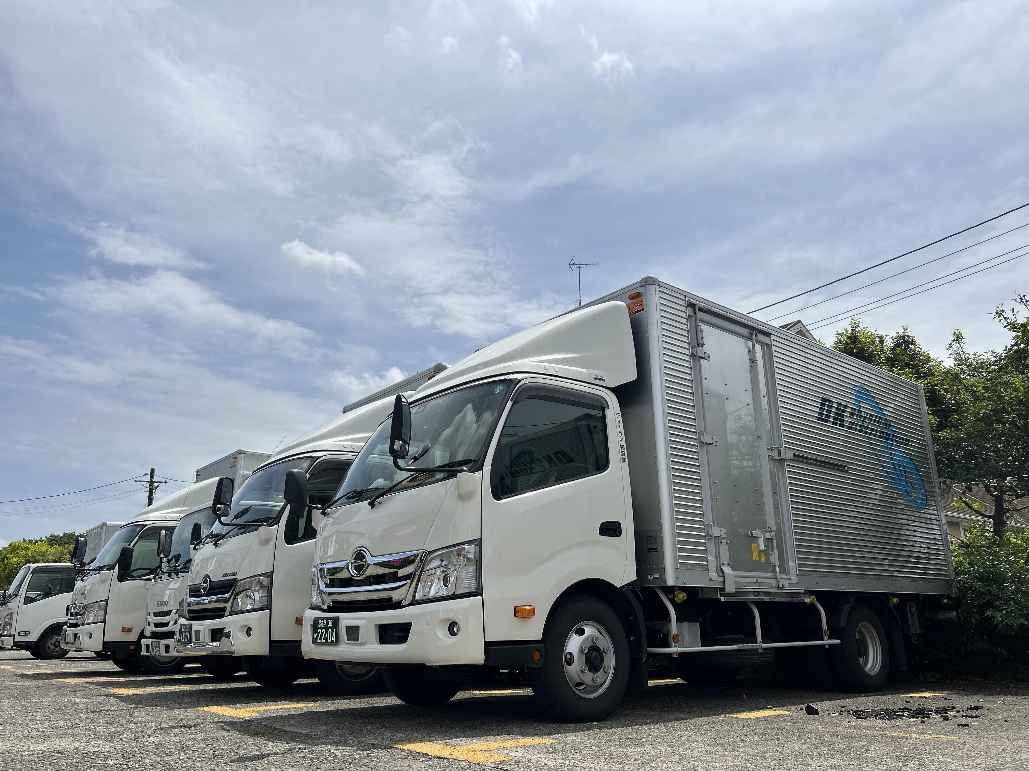 お休みも案件も選べる準中型ドライバー | ディーケイ物流 株式会社(千葉県白井市)の求人