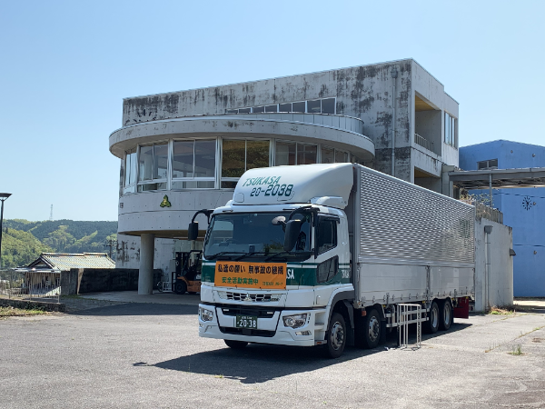 【岐阜県瑞浪市】長距離大型ドライバー