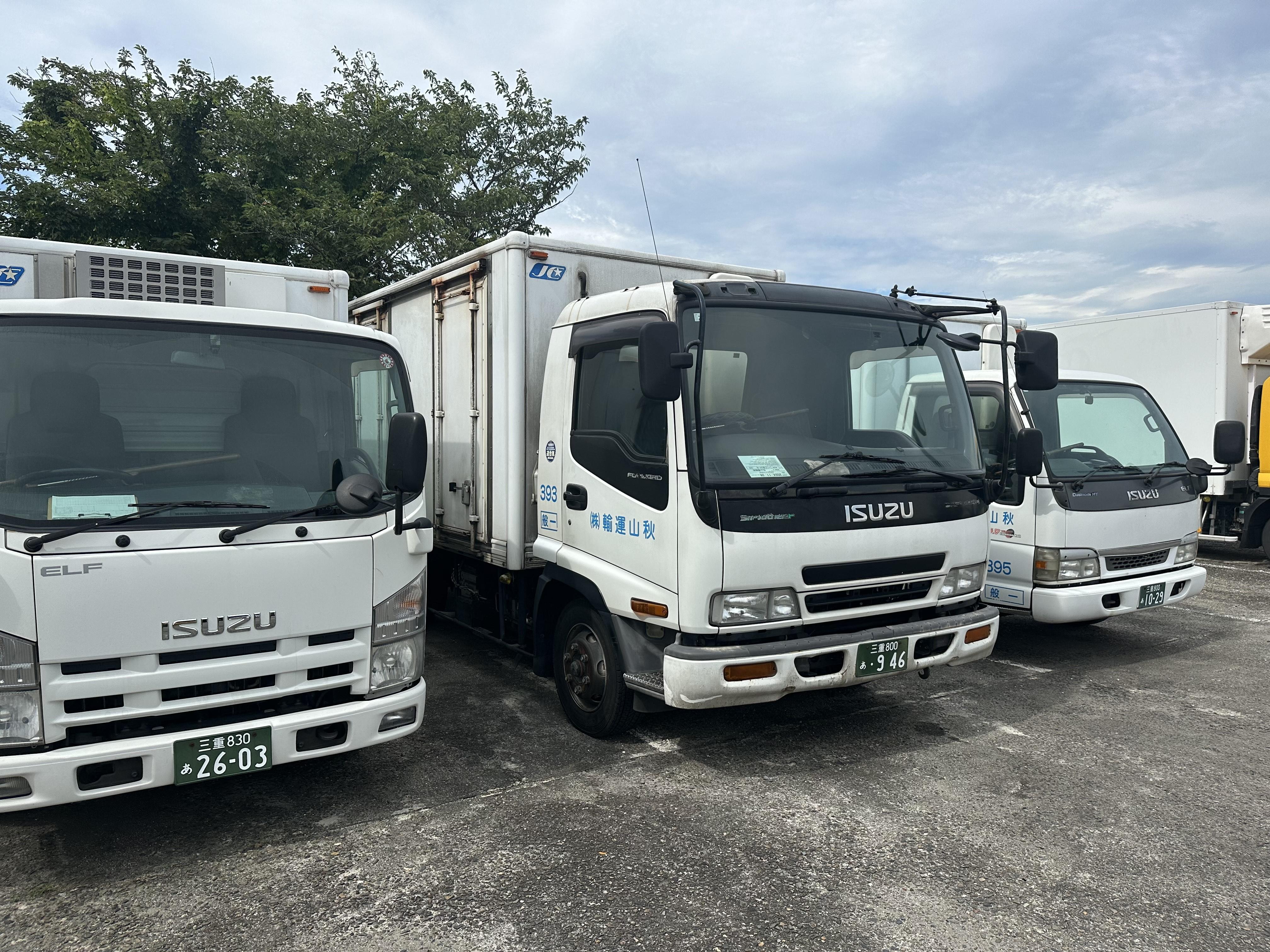 中型冷蔵車ドライバー | 秋山運輸株式会社(三重県桑名市)の求人