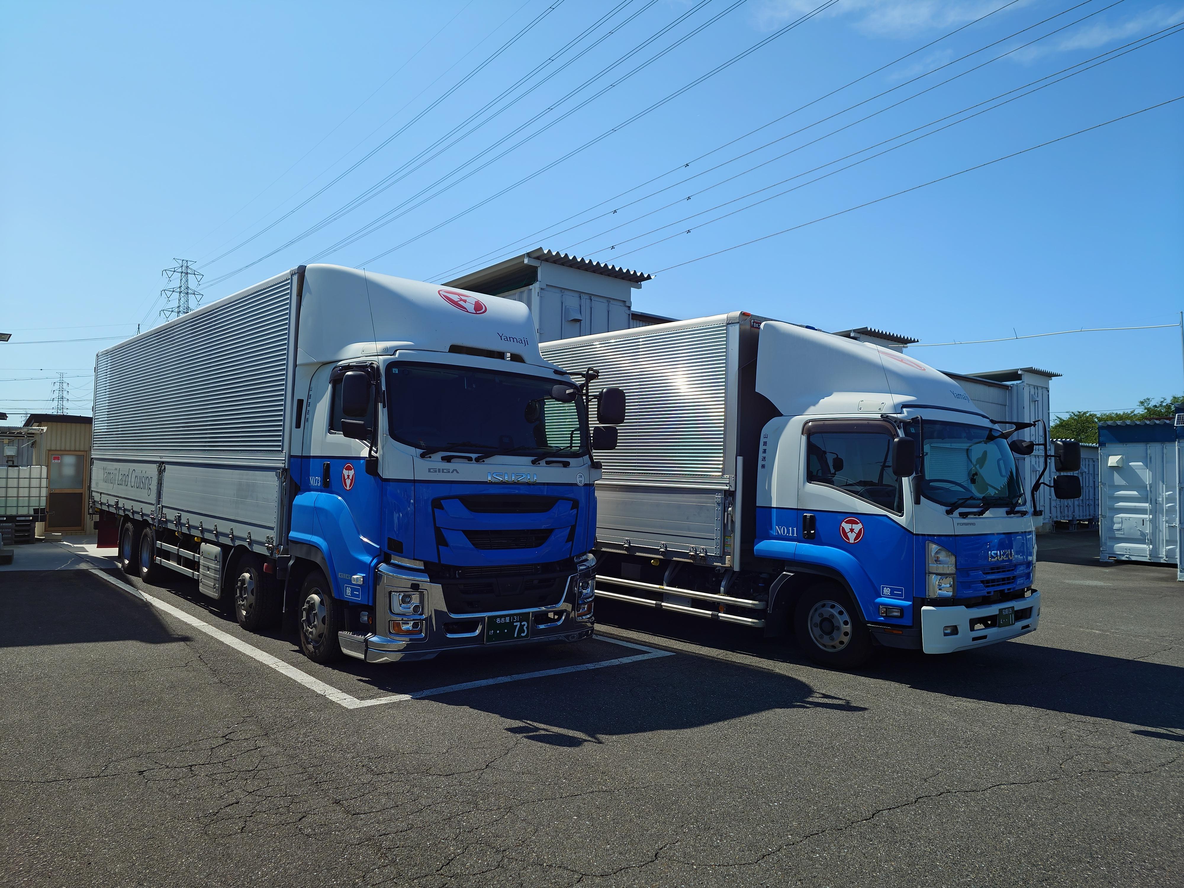 東海３県への日用品配送　中型車ドライバー | 山路運送株式会社(愛知県津島市)の求人