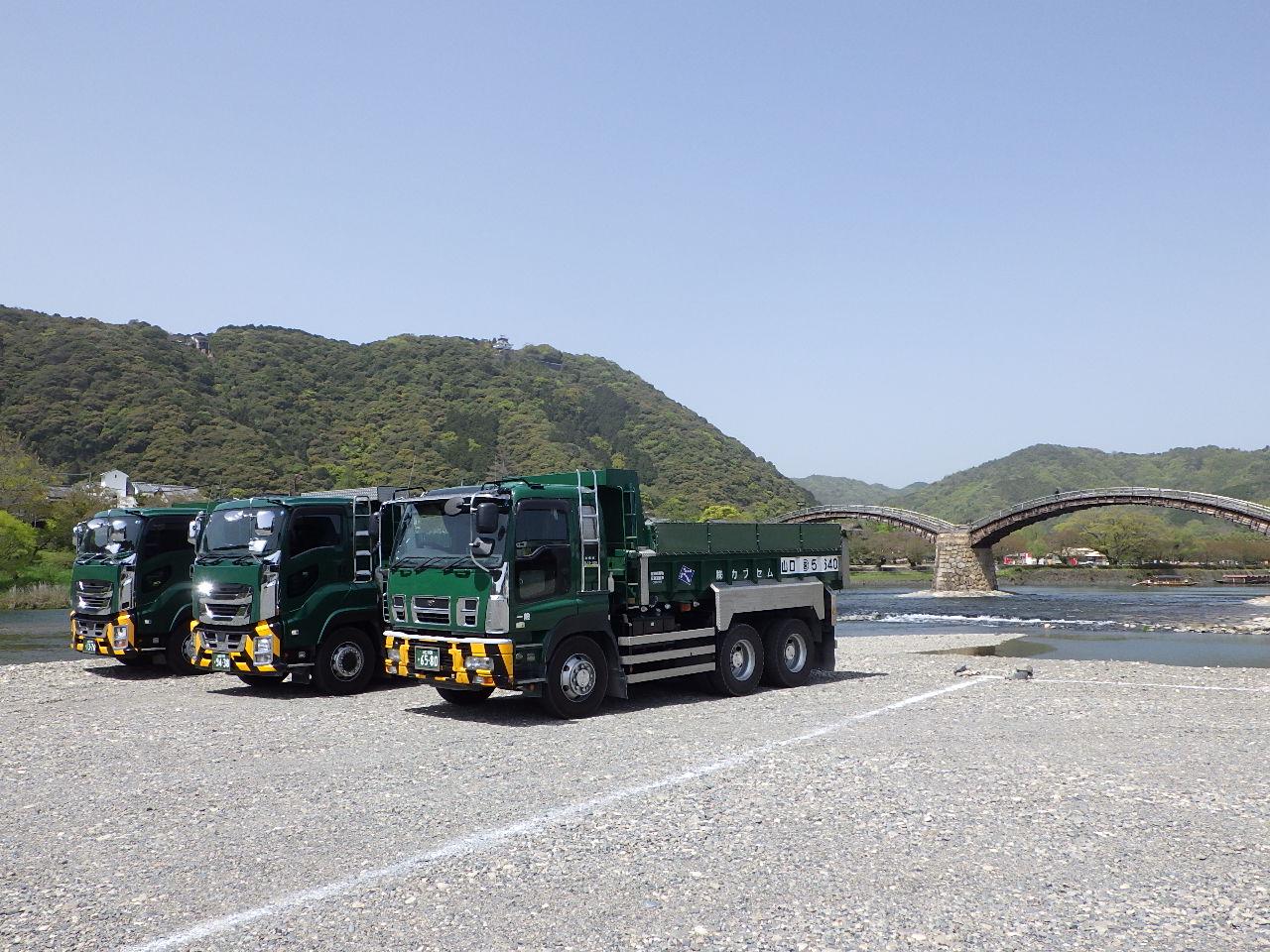 大型ダンプ運転手 | 株式会社カブセム(山口県岩国市)の求人