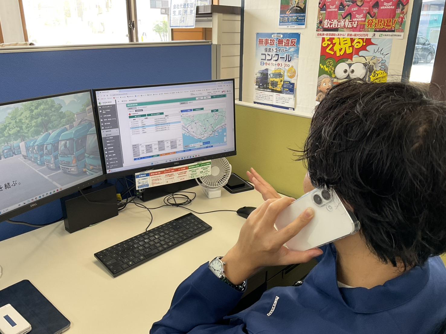 配車の雰囲気です