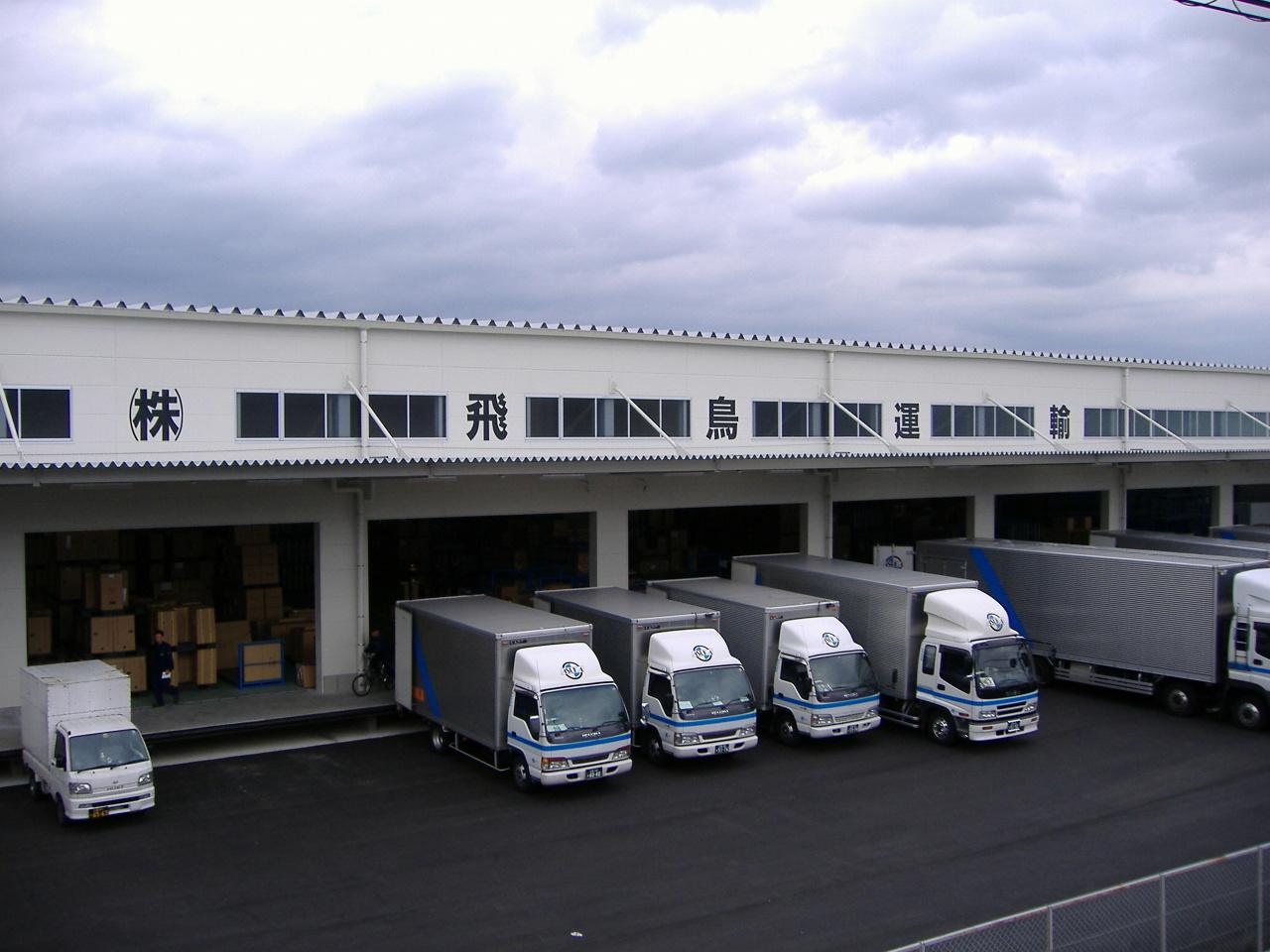 2t～4t　短中距離ドライバー(広島)