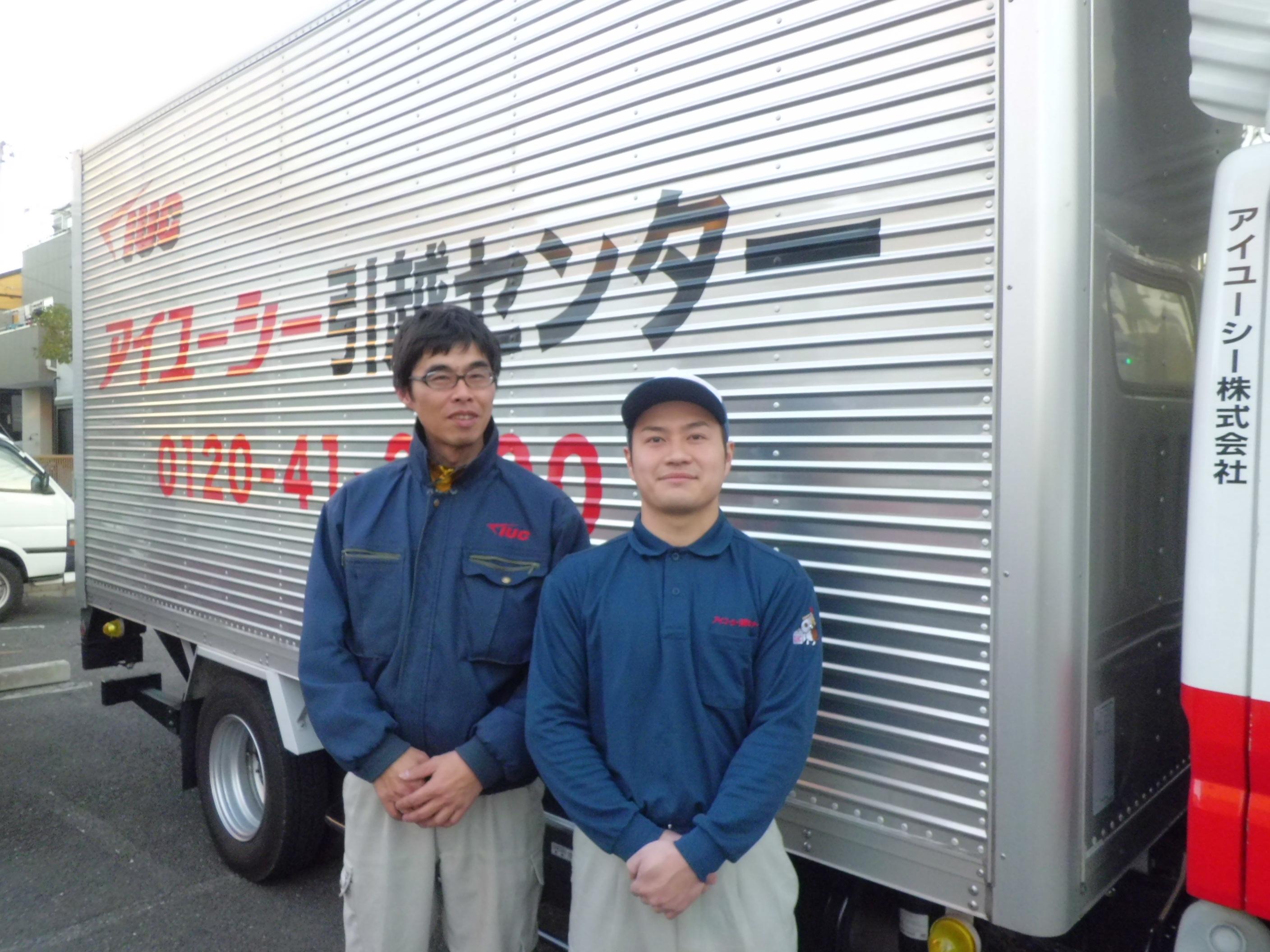 いつも元気なドライバー２