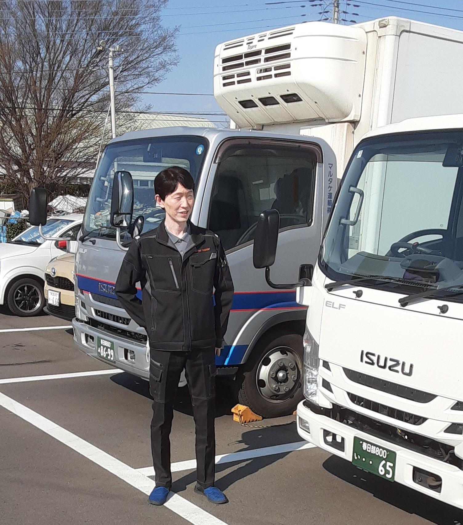 業務支援課のドライバーです。